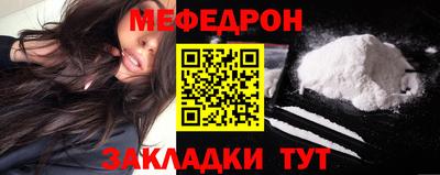 мдпв Жуковский