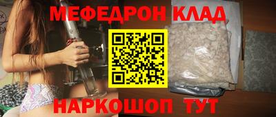 мдпв Жуковский