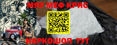 героин Изобильный