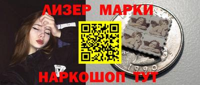 героин Изобильный
