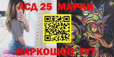 мдпв Жуковский