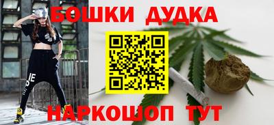 мдпв Жуковский