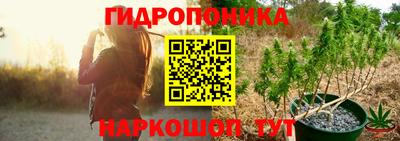 мескалин Заводоуковск