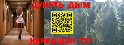 гидропоника Ирбит