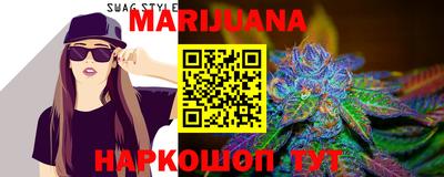таблы Заволжье