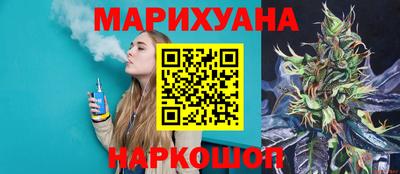 таблы Заволжье