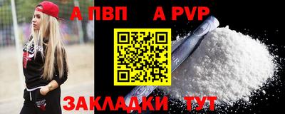 мдпв Жуковский