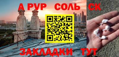 мдпв Жуковский