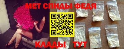 мескалин Заводоуковск
