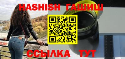 мескалин Заводоуковск