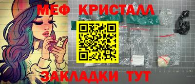 гидропоника Ирбит